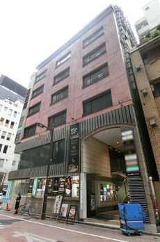銀座サザンビル 