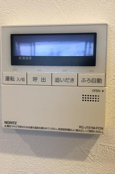 白山パークマンション 