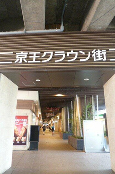 ｓｅｓｓｅ笹塚 