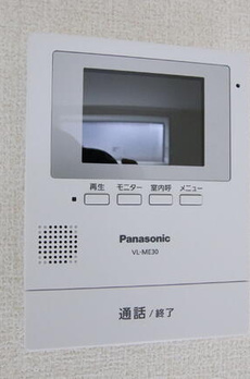 南長崎６丁目戸建２号棟 