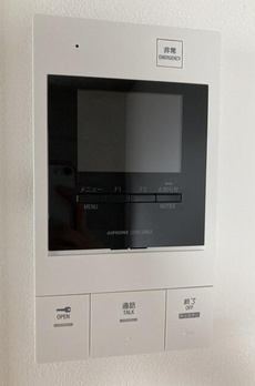 Ｈｉｓｕｉ　Ａｐａｒｔｍｅｎｔ 