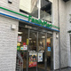 フォレストプラザ表参道 