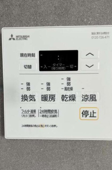 下北パークフロント 