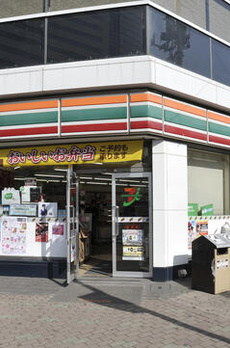 青山第一マンションズ 