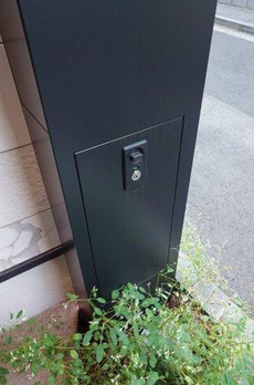下落合３丁目戸建 