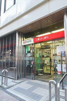 下落合３丁目戸建 