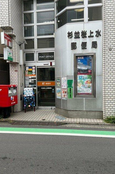 部屋番号：１０１ 