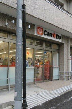 コアロード経堂 