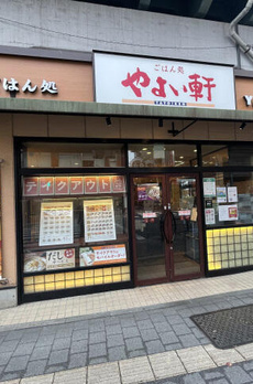 クアドール高円寺 