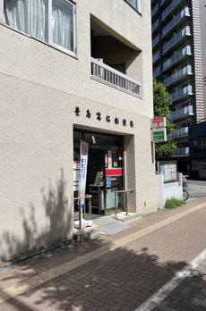 ブランシェ池袋Ⅲ 
