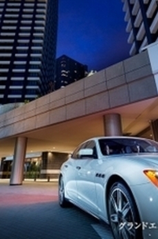 DEUX TOURS CANAL&SPA EAST棟 