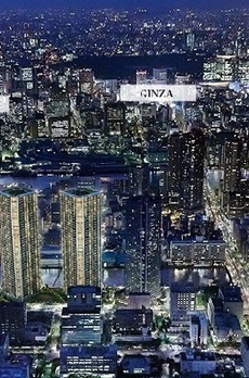 DEUX TOURS CANAL&SPA EAST棟 