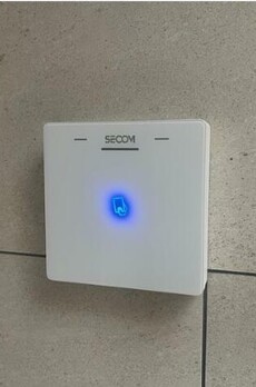 銀座スカイビル 