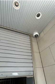 銀座スカイビル 