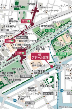 HTアジール芝浦 