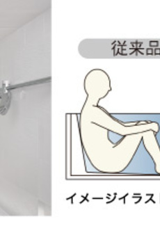 HTアジール芝浦 