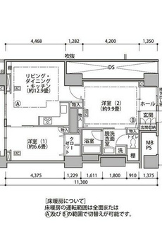 東雲キャナルコートＣＯＤＡＮ１６号棟 