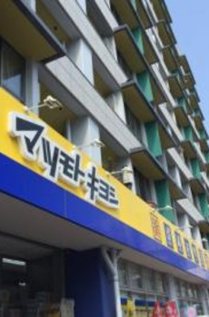 西大井４丁目戸建 