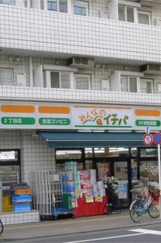 ステージファースト東大前 