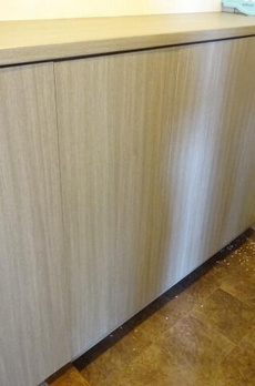 ドミナーレサクマ 