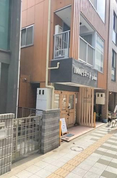 クイーン駒沢 
