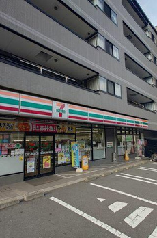 ＵＫＩＭＡマンション 