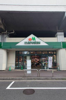 ＵＫＩＭＡマンション 