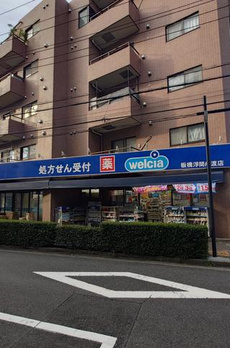ＵＫＩＭＡマンション 