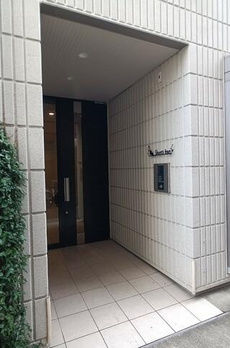 シャンティバン 