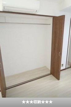アズ白金 