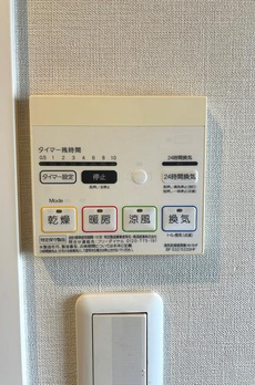 オーキッドレジデンス両国Ⅱ 