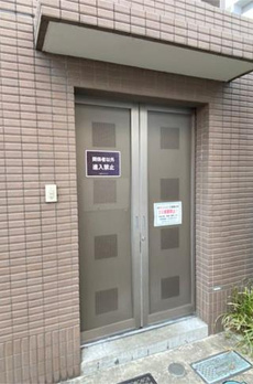 ユーナス 