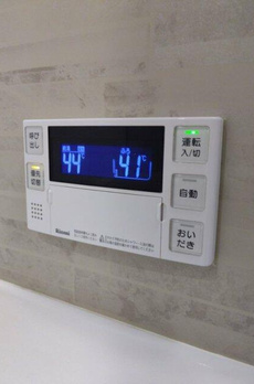 長崎５丁目戸建て 