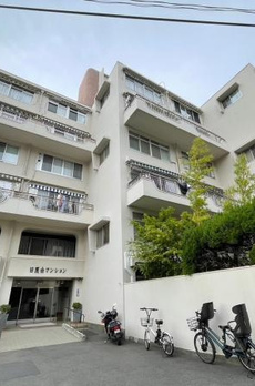 目黒台マンション 