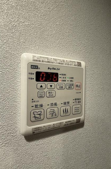 ウェルスクエア恵比寿Ⅱ 