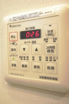 六本木グランドタワーレジデンス 