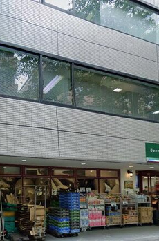 西五反田戸建 
