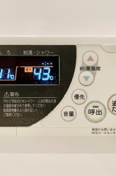 Ｂｒｉｌｌｉａ　ｉｓｔ　北沢 