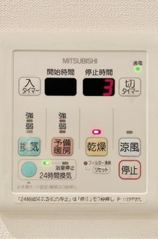 Ｂｒｉｌｌｉａ　ｉｓｔ　北沢 