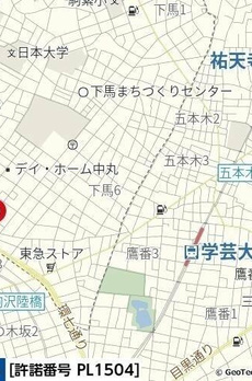 サンクレイドル学芸大学 