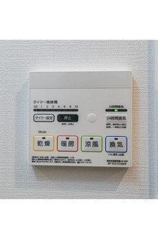 グランカーサ王子Ⅱ 