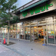 ＲＯＯＴｓ　Ｓｈｉｂｕｙａ　Ｈｏｎｍａｃｈｉ（ルーツシブヤホンマチ 