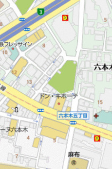 オープンレジデンシア麻布六本木 