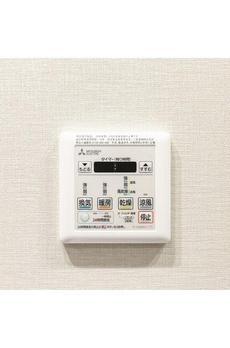 ＬＩＢＲ　ＧＲＡＮＴ　西新宿ＷＥＳＴ 