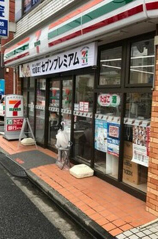 メゾンブランシュ 
