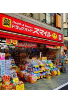 メゾンブランシュ 