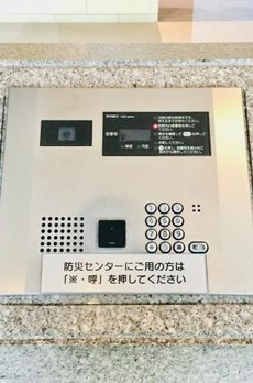 Ｂｒｉｌｌｉａタワー東京 