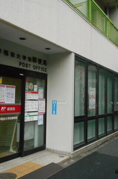 Ｒｅｖｅ　Ｒｅｓｉｄｅｎｃｅ　早稲田 