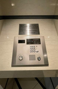フィールＡ渋谷 