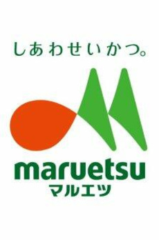 ローザ麻布十番 